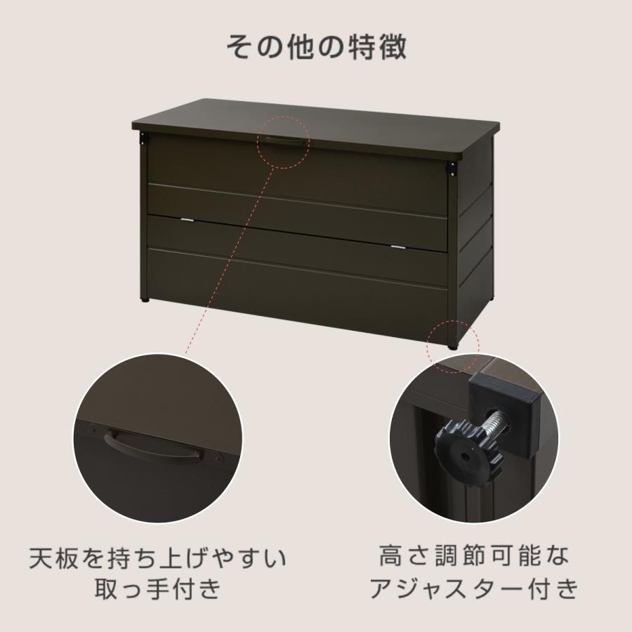 山善（YAMAZEN） 屋外ストッカー ゴミ箱 屋外 大容量 大型 分別 カラス