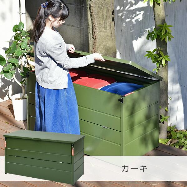 山善（YAMAZEN） 屋外ストッカー ゴミ箱 屋外 大容量 大型 分別 カラス