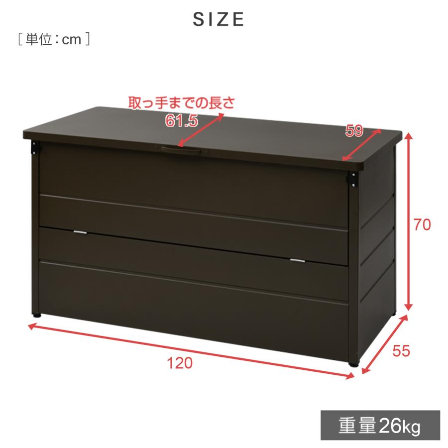 山善（YAMAZEN） 屋外ストッカー ゴミ箱 屋外 大容量 大型 分別 カラス 