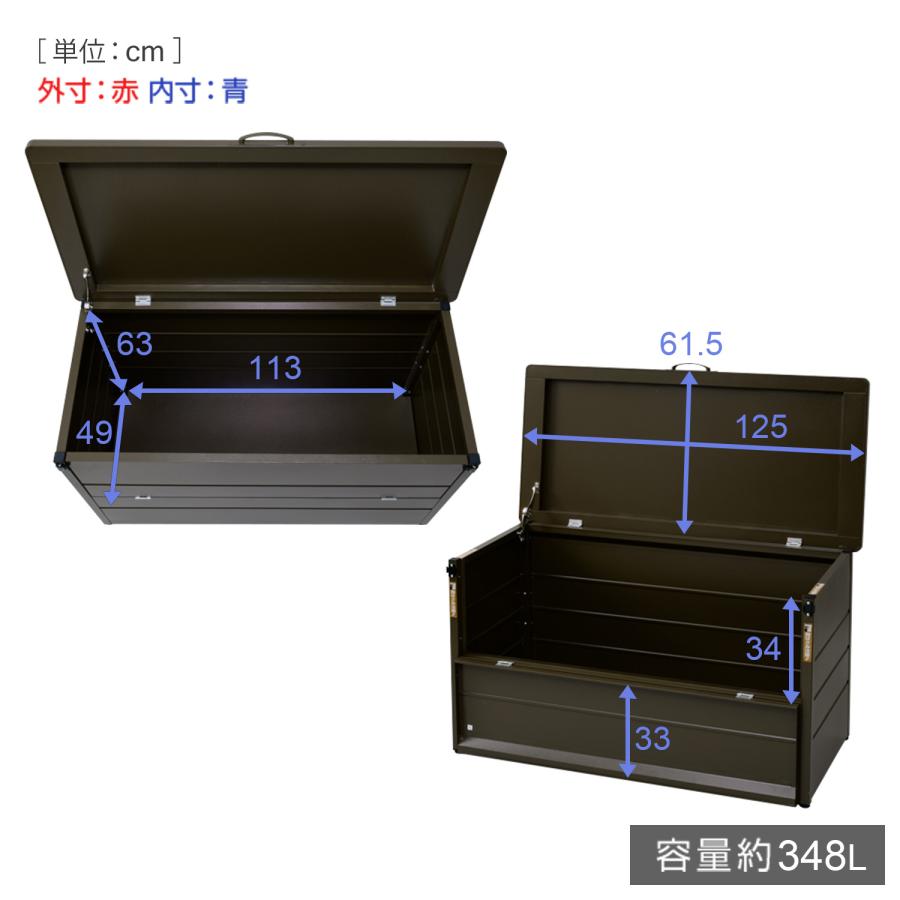 山善（YAMAZEN） 屋外ストッカー ゴミ箱 屋外 大容量 大型 分別 カラス