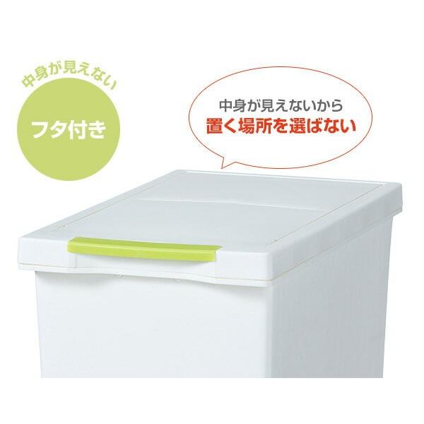 Sterilite ペダル開閉式ダストボックス 2個セット ホワイト