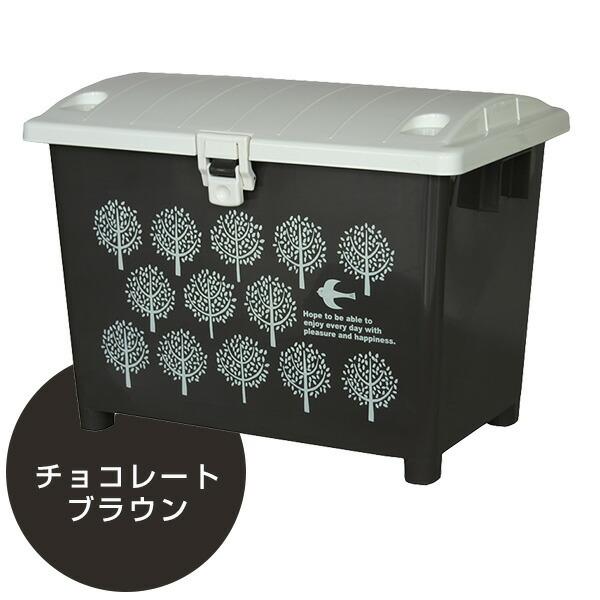 平和工業 収納ボックス 屋外 小型 屋外収納 ガーデン コンテナ 70L 2個