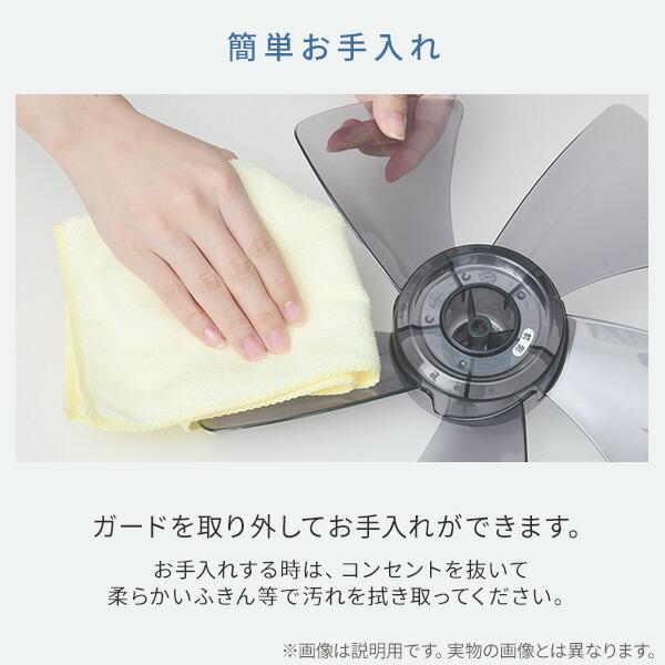 山善（YAMAZEN） 扇風機 18cm クリップ扇風機 左右首振り 風量2段階 切