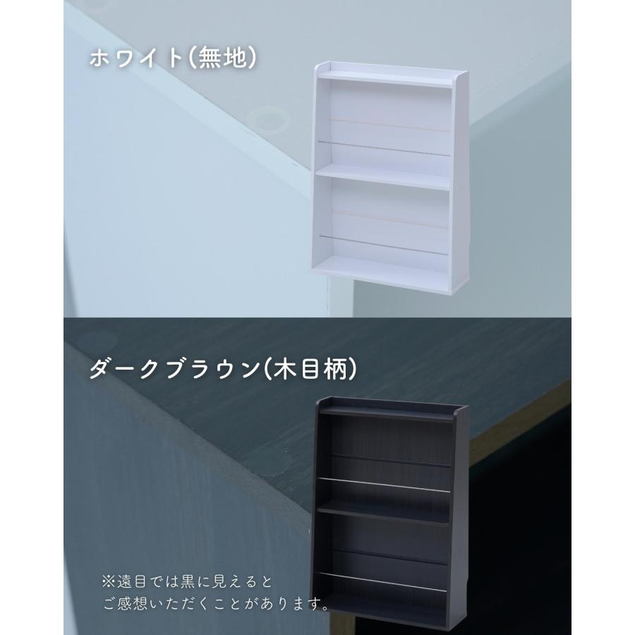 絵本棚 マガジンラック 本棚 スリム 幅51.5 奥行16 高さ72cm 絵本棚 マガジンラック 本棚 スリム 幅51.5 奥行16 高さ72cm