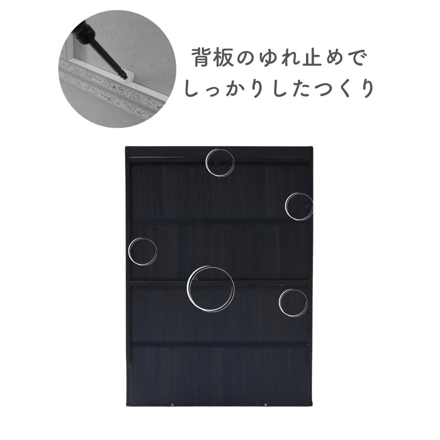 絵本棚 マガジンラック 本棚 スリム 幅51.5 奥行16 高さ72cm 書棚 薄型
