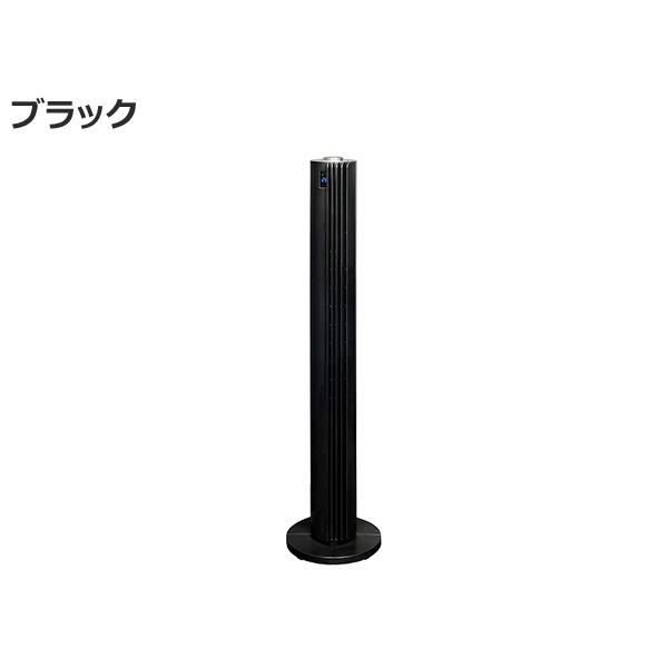 DCモーター スリムファン 風量8段階(フルリモコン) 切タイマー付き 静音モード搭載 室温表示機能 DC扇 タワーファン 首振り スリム YSR-WD901 山善 YAMAZEN |  | 02