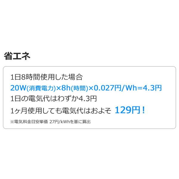 DCモーター スリムファン 風量8段階(フルリモコン) 切タイマー付き 静音モード搭載 室温表示機能 DC扇 タワーファン 首振り スリム YSR-WD901 山善 YAMAZEN |  | 08