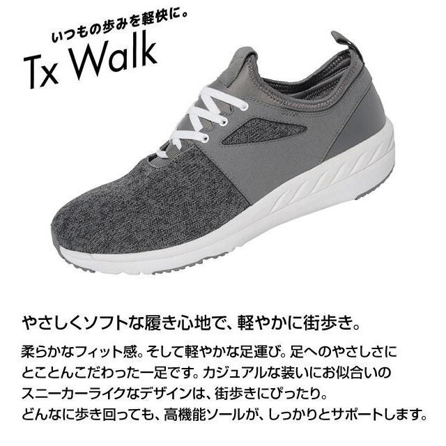 にやさしく Tx スニーカー 歩きやすい 健康 おしゃれ メンズ くらしのeショップ 通販 Paypayモール Walk ウォーキングシューズ ユニセックス B1ge グレー ウォーキングシューズ くつ 靴 シューズ きをサポー Www Ensiguarda Pt