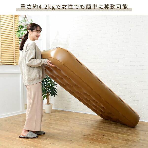 山善（YAMAZEN） 電動エアーベッド ダブル BAB-003 エアーベッド 電動