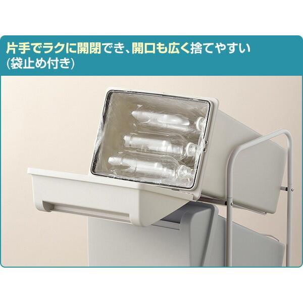 中古　ゴミ箱 分別 縦型 21L×5段 キャスター付きコンテナスタイル5 ダストボックス 5分別 ペールワゴン RISU（リス） ゴミ箱 分別 縦型 21L×5段 キャスター付きコンテナ