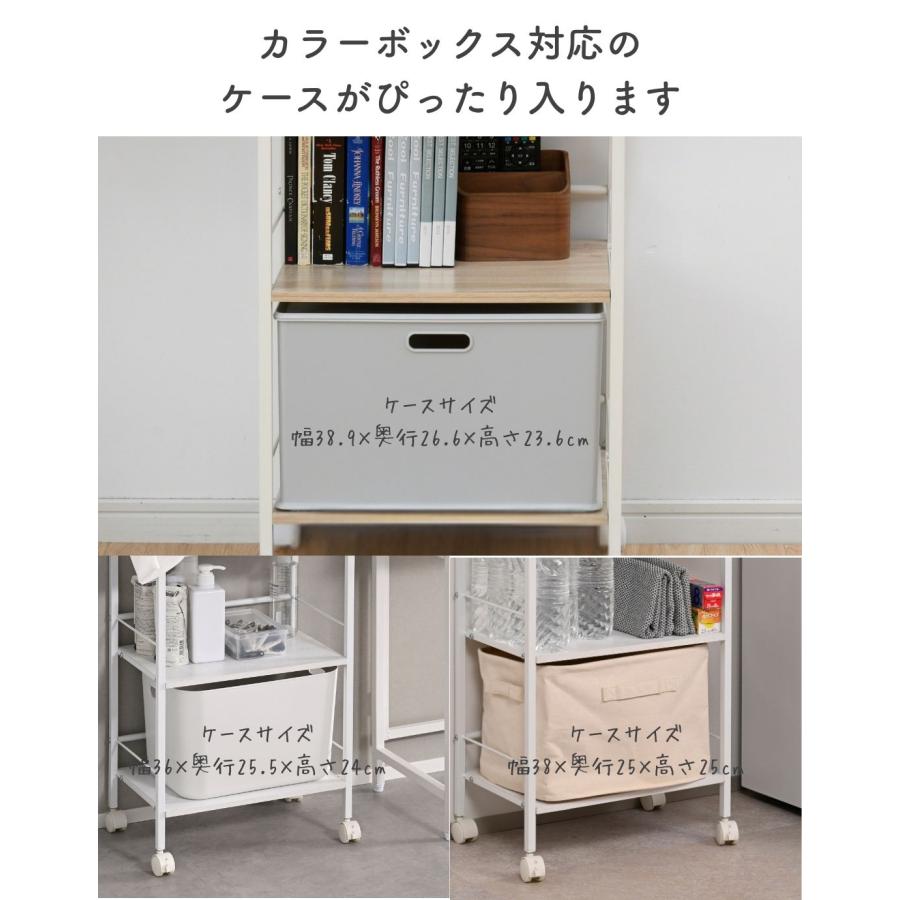 収納ラック ワゴン キャスター付き 3段 スリム キッチンワゴン サイド