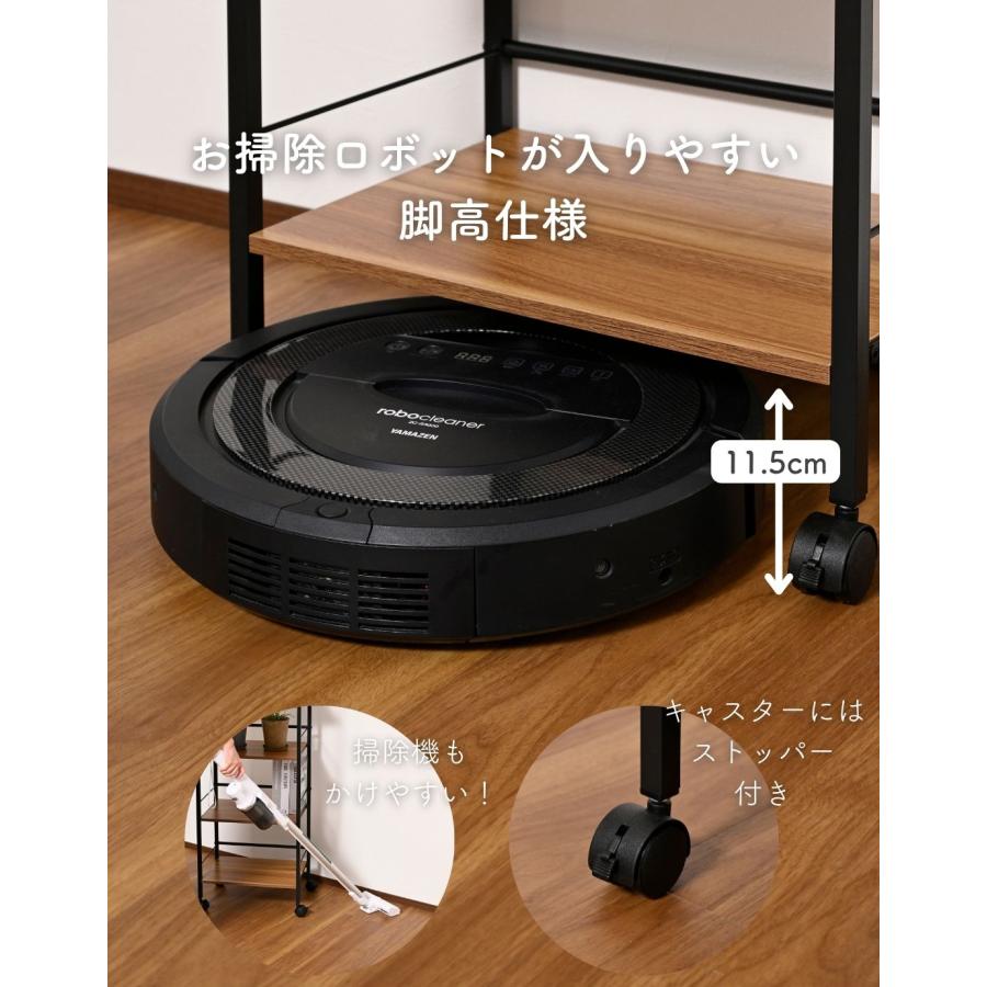 収納ラック ワゴン キャスター付き 3段 スリム キッチンワゴン サイド