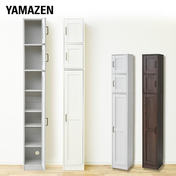 スティッククリーナーもしまえる 隙間収納 ラック 30幅 Csc 30 安売り すき間 すきま 掃除機 隠す収納 おしゃれ 木目 コードレス 木製 クリーナー クリーナースタンド