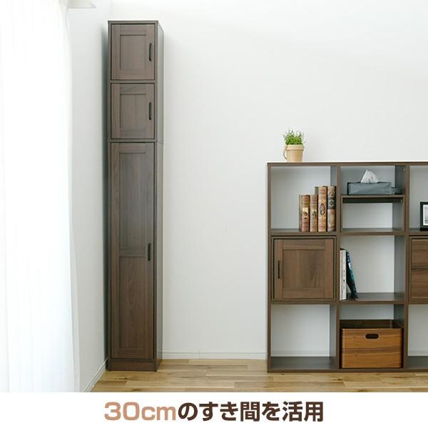 スティッククリーナーもしまえる 隙間収納 ラック 30幅 Csc 30 すき間 すきま 掃除機 隠す収納 コードレス クリーナー クリーナースタンド おしゃれ 木目 木製 くらしのeショップ 通販 Paypayモール