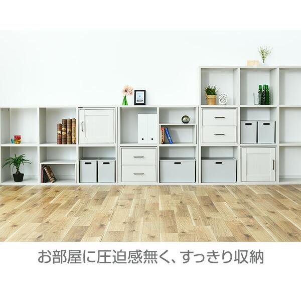 山善 ラック オープンラック 2段 3列 FCOS-3X2 幅125.5 奥行き 山善 ラック オープンラック 2段 3列 FCOS-3X2 幅125.5 奥行き