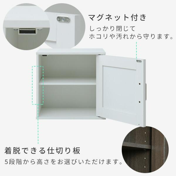 山善（YAMAZEN） 収納ボックス 扉付き 積み重ね可能 幅39 奥行き29 高