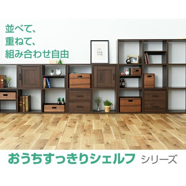 山善（YAMAZEN） 収納ボックス 引き出し 積み重ね可能 幅39 奥行き29