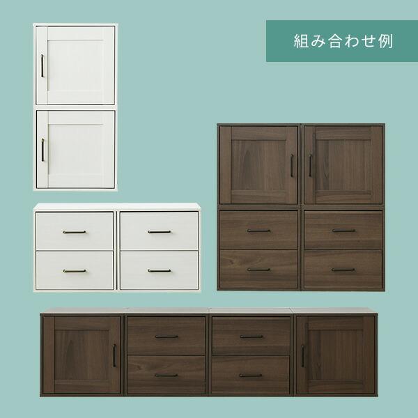 山善（YAMAZEN） 収納ボックス 引き出し 積み重ね可能 幅39 奥行き29