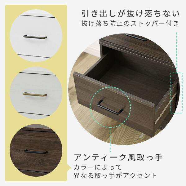 山善 収納ボックス 引き出し 積み重ね可能 FCOS-DW 幅39 奥行き 山善 収納ボックス 引き出し 積み重ね可能 FCOS-DW 幅39 奥行き
