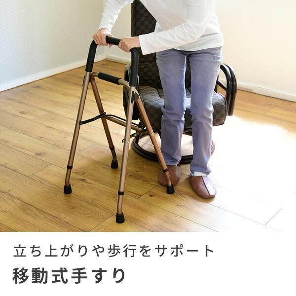 山善（YAMAZEN） アルミステッキ 手すり 立ち上がり補助 アルミ製 KTA