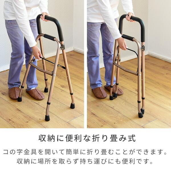 山善（YAMAZEN） アルミステッキ 手すり 立ち上がり補助 アルミ製 KTA