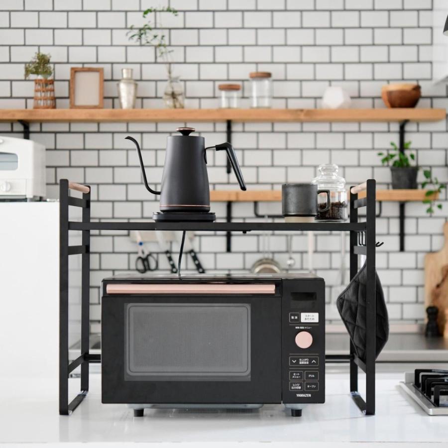 山善（YAMAZEN） レンジ上ラック 幅44-71 奥行35.5 高さ51cm 幅伸縮