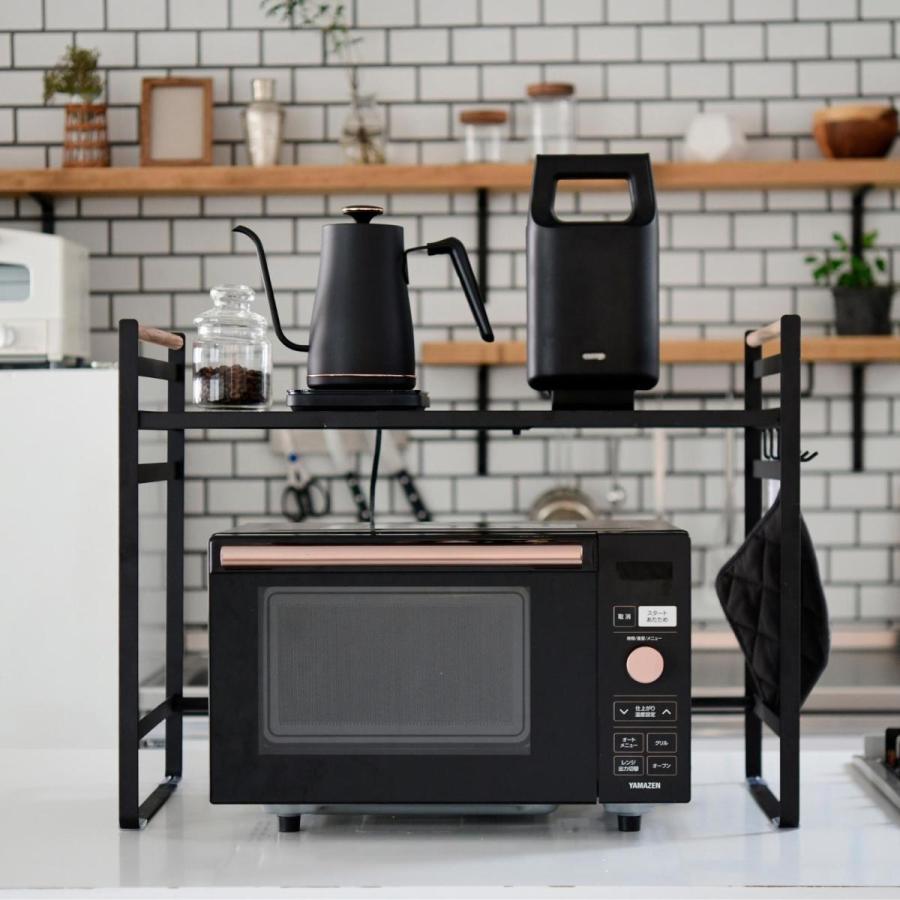 山善（YAMAZEN） レンジ上ラック 幅44-71 奥行35.5 高さ51cm 幅伸縮