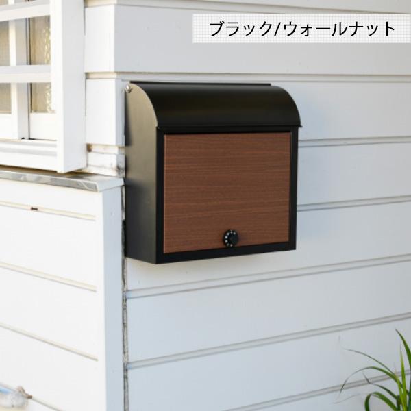 山善 ポスト 郵便ポスト 壁付け おしゃれ 郵便受け WP1603D 山善 ポスト 郵便ポスト 壁付け おしゃれ 郵便受け WP1603D