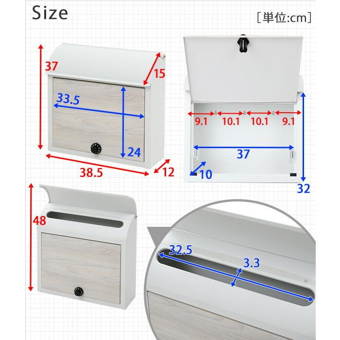 ポスト 郵便ポスト 壁付け おしゃれ 郵便受け WP1603D 壁掛けポスト メールボックス 鍵付き 宅配ボックス 山善 YAMAZEN｜e-kurashi｜09