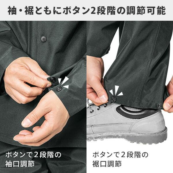 MARK & LONA ブラックレインウェア、モックシャツ、キャップ、3点セット モックネックシャツ [全3色] – muta Online Store