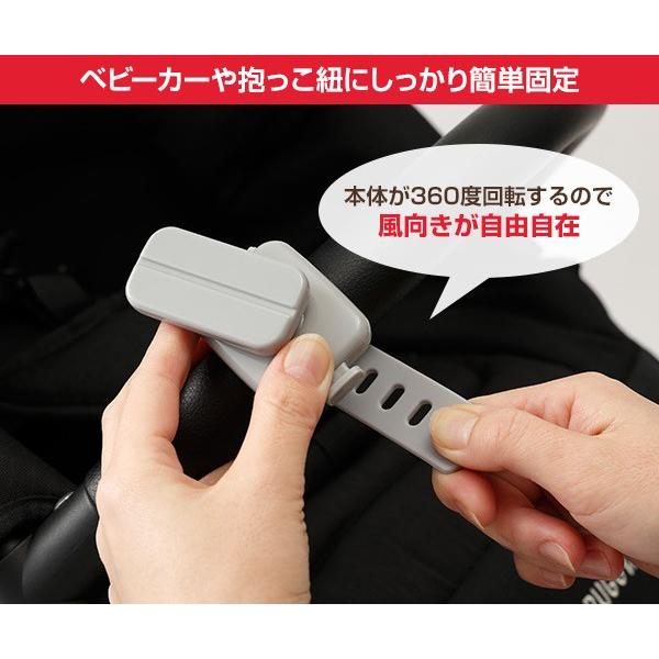 春のコレクション ベビーカー ベビーキャリア用ポータブル扇風機 赤ちゃん ベビー 扇風機 ベビーキャリア 卓上扇風機 抱っこ紐 抱っこひも おでかけ扇風機 おでかけ2 980円 Bayern Dghk De