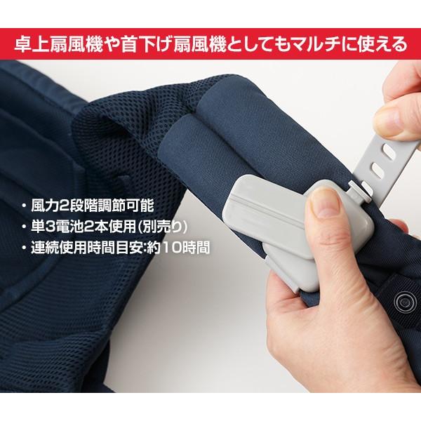 春のコレクション ベビーカー ベビーキャリア用ポータブル扇風機 赤ちゃん ベビー 扇風機 ベビーキャリア 卓上扇風機 抱っこ紐 抱っこひも おでかけ扇風機 おでかけ2 980円 Bayern Dghk De