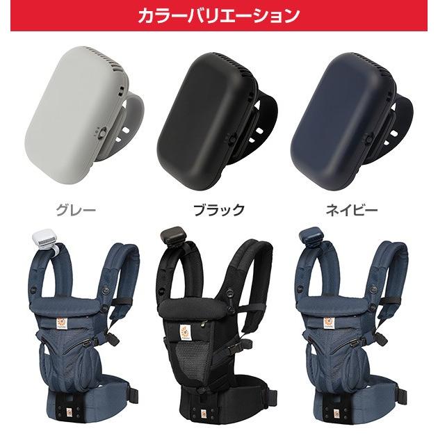春のコレクション ベビーカー ベビーキャリア用ポータブル扇風機 赤ちゃん ベビー 扇風機 ベビーキャリア 卓上扇風機 抱っこ紐 抱っこひも おでかけ扇風機 おでかけ2 980円 Bayern Dghk De