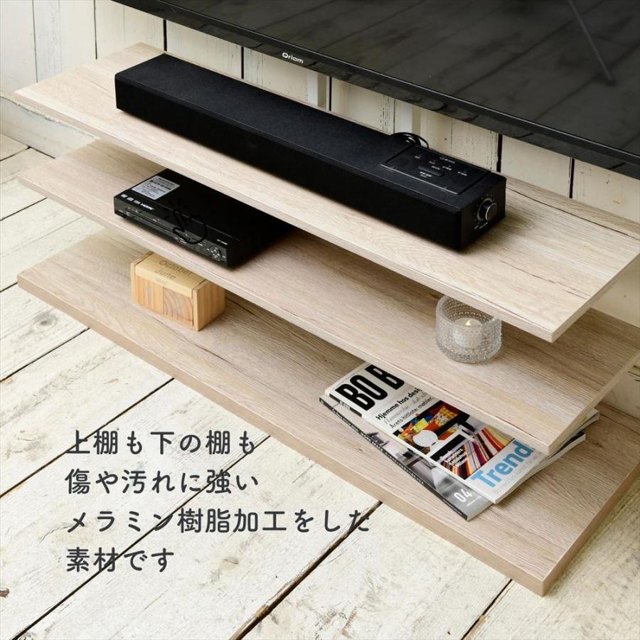 テレビ台 壁掛け風 突っ張り 壁寄せ 70型 対応 幅93 奥行30 高さ193.5-260cm テレビスタンド テレビラック TV台 突っ張り つっぱり ラック 壁面 壁面収納｜e-kurashi｜13