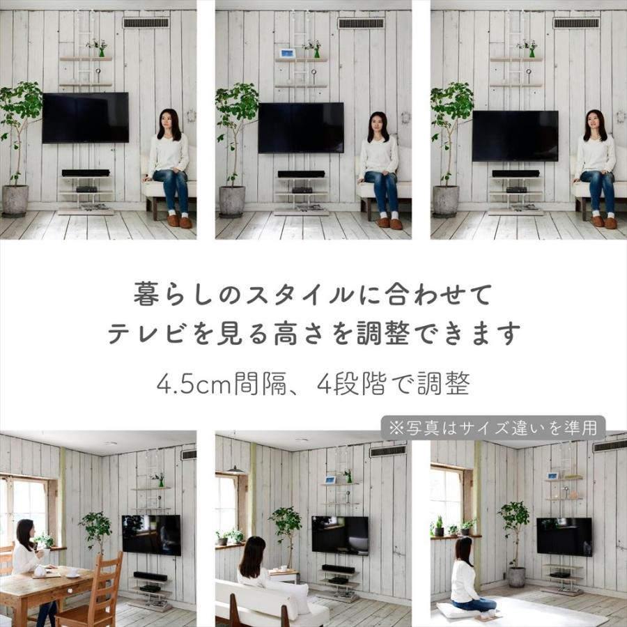 テレビ台 壁掛け風 突っ張り 壁寄せ 70型 対応 幅93 奥行30 高さ193.5-260cm テレビスタンド テレビラック TV台 突っ張り つっぱり ラック 壁面 壁面収納｜e-kurashi｜10