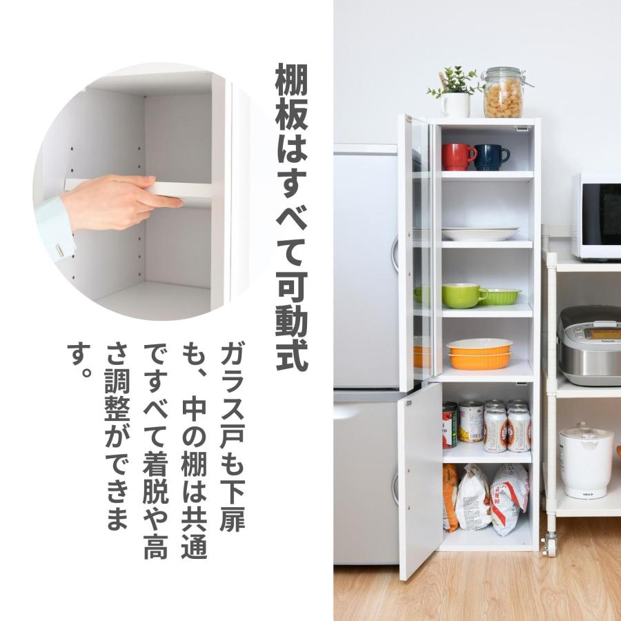 山善 食器棚 スリム コンパクト 幅32 奥行29 高さ120cm カップ 山善 食器棚 スリム コンパクト 幅32 奥行29 高さ120cm カップ