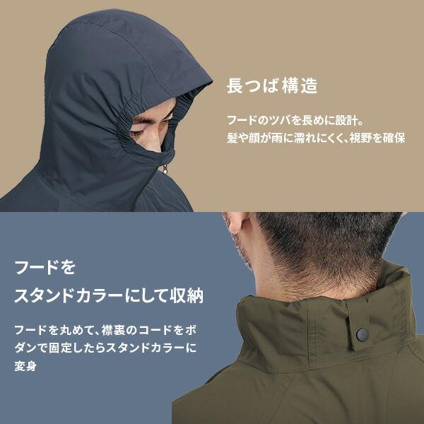 Makku（マック） さりげないレインウエア セットアップ AS-6700 レイン