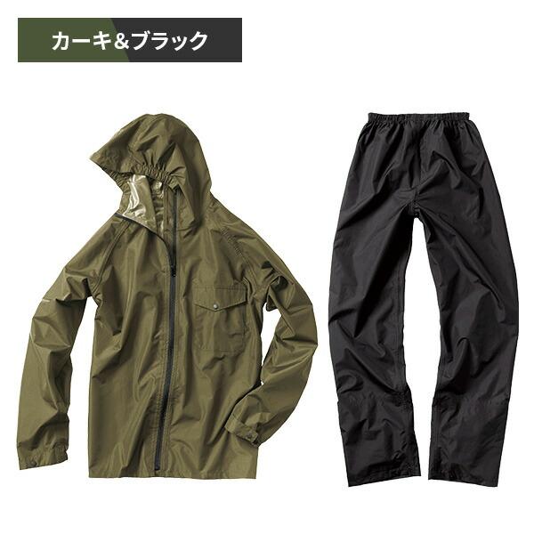 レインウェア レインコート 上下セット 男女兼用 耐水圧10000mm/H2O 透