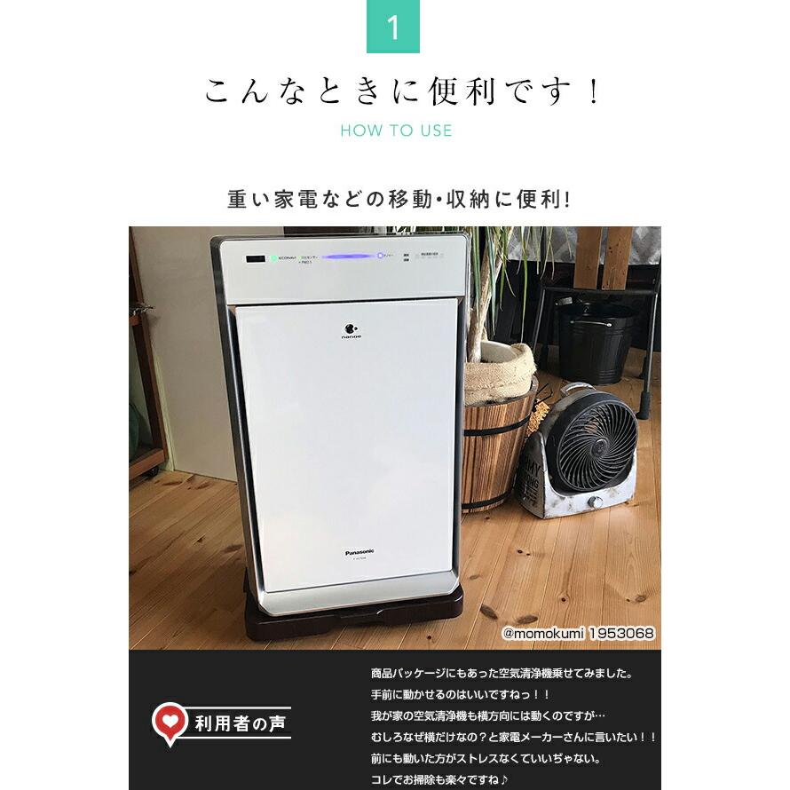 山善（YAMAZEN） 縦にも横にも連結できる 家庭用平台車 スマートフロア