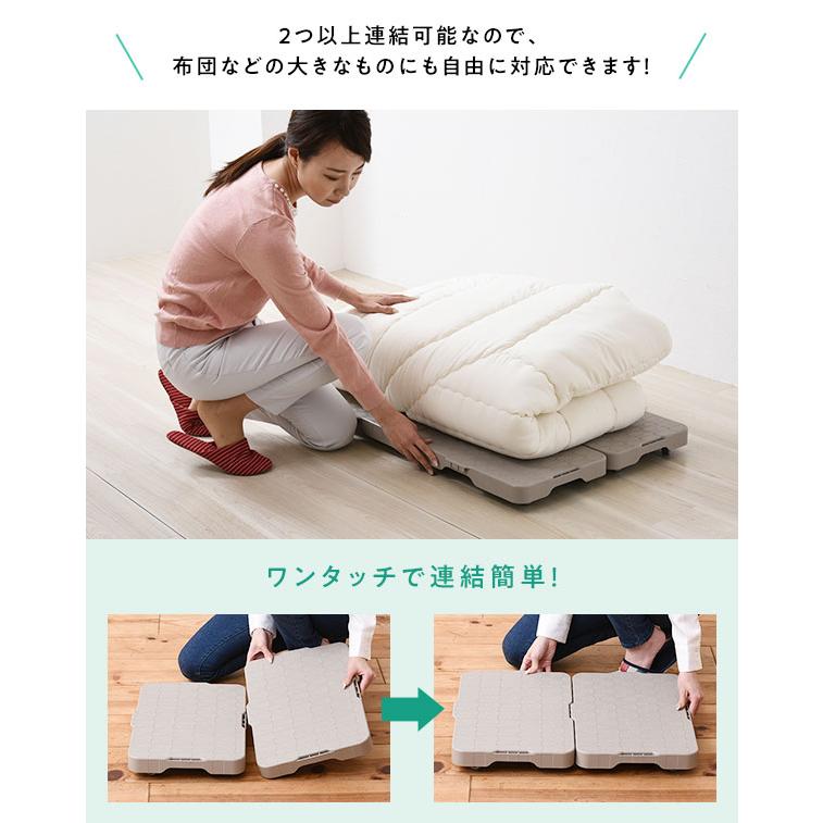 山善（YAMAZEN） 縦にも横にも連結できる 家庭用平台車 スマートフロア