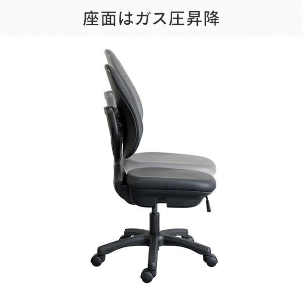 デュオレスト（DUOREST） オフィスチェア 日本製 デスクチェア 肘無し 