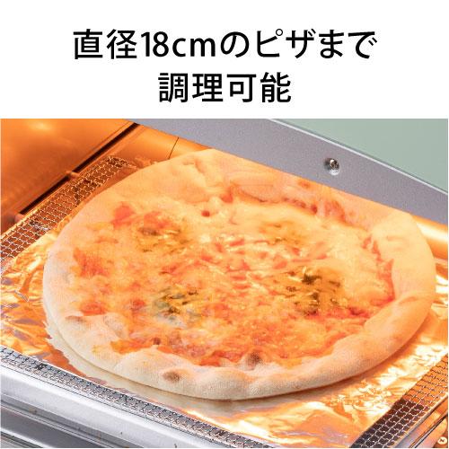 アラジン トースター オーブントースター アラジントースター 2 アラジン トースター オーブントースター アラジントースター 2