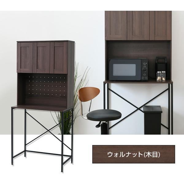 【新品未使用】ゴミ箱上ラック 扉収納付き (幅80 奥行46 高さ180cm) DGR-800H 山善 YAMAZEN-ホワイトウォッシュ(木目)白色 ゴミ箱上ラック 扉収納付き (幅80 奥行46 高さ180cm) DGR-800H | 山善
