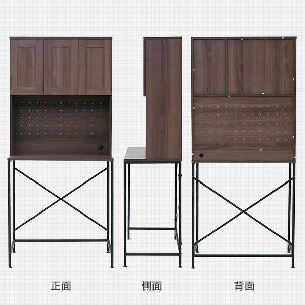 【新品未使用】ゴミ箱上ラック 扉収納付き (幅80 奥行46 高さ180cm) DGR-800H 山善 YAMAZEN-ホワイトウォッシュ(木目)白色 楽天市場】ゴミ箱上ラック 扉収納付き 幅80 奥行46 高さ180 cm レンジ