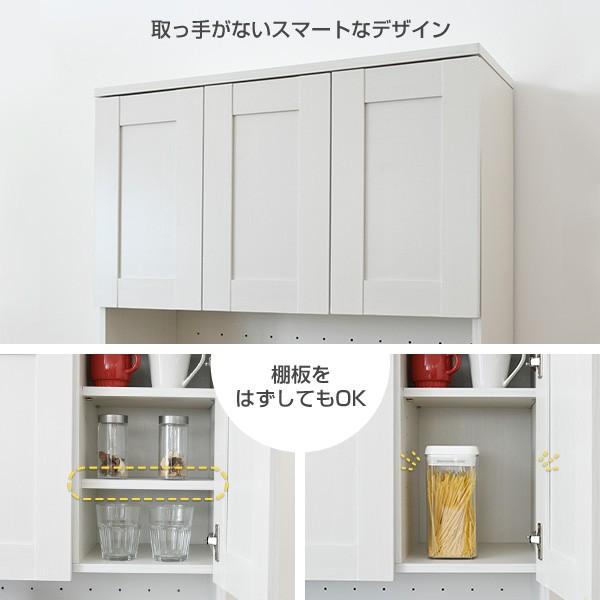 山善（YAMAZEN） ゴミ箱上ラック 扉収納付き 幅80 奥行46 高さ180 cm