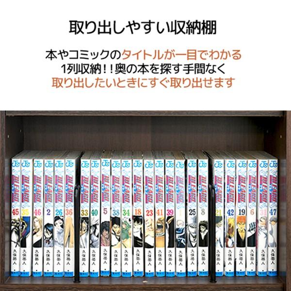 本棚 すきま収納 本棚 3列 幅54 スライド本棚 スライド キャスター付き 書棚 隙間 収納 コミックラック スリム おしゃれ 山善(YAMAZEN)｜e-kurashi｜12