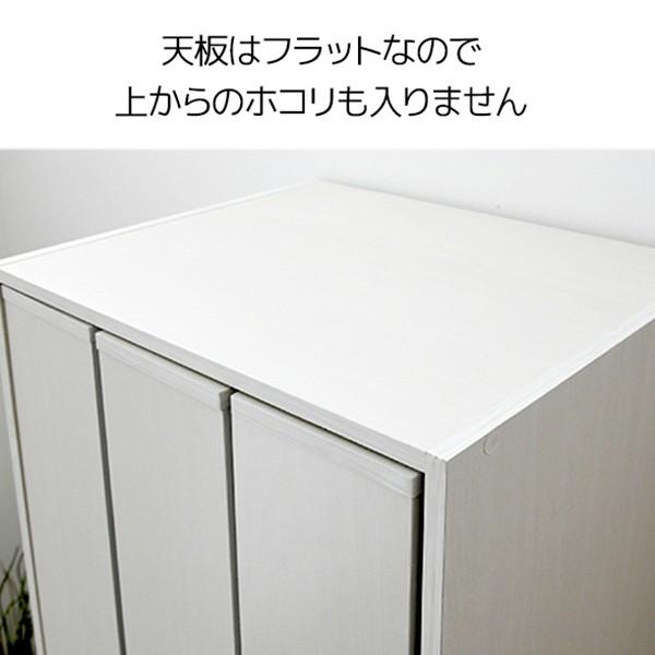 山善 本棚 すきま収納 3列 幅54 スライド本棚 キャスター付き 棚