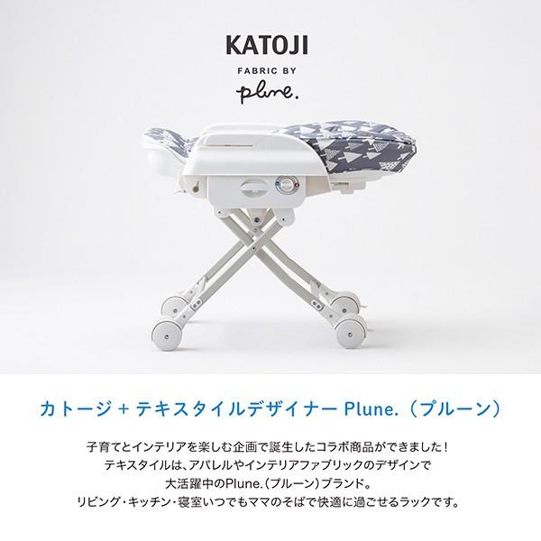 スイングハイローラック プルーン 正規品 ベビー 赤ちゃん ハイローラック ベビーチェア チェア ねんね 新生児 ベビーラック くらしのeショップ 通販 Paypayモール