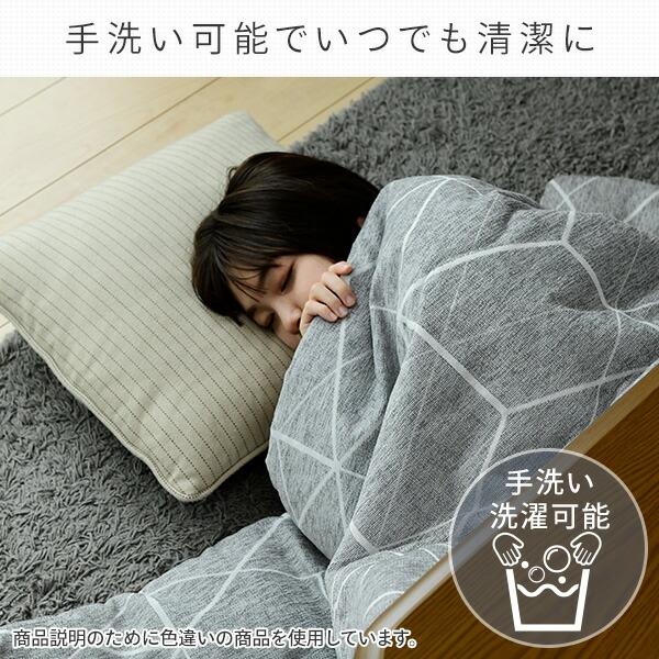 こたつ布団　長方形 国産こたつ布団 単品 ゆかり 正方形 長方形｜イケヒコ公式通販