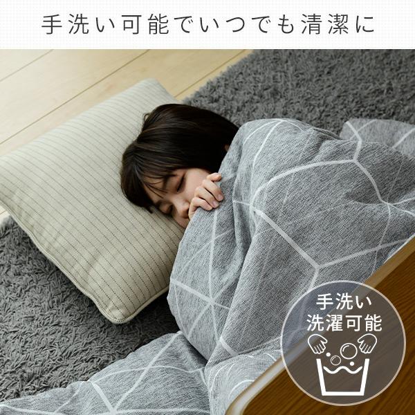 山善 こたつ布団 長方形 こたつ掛布団 200x240cm KY-CHE-L240 山善 こたつ布団 長方形 こたつ掛布団 200x240cm KY-CHE-L240